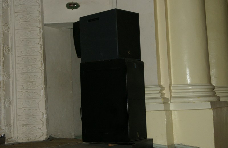 Портальная акустика зала